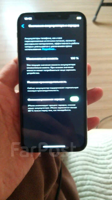 Apple iPhone Xs. �/�, 256 ��, ����� ����