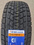 Durun RW501. ������, ��� �����, 2025 ���, ����� ����