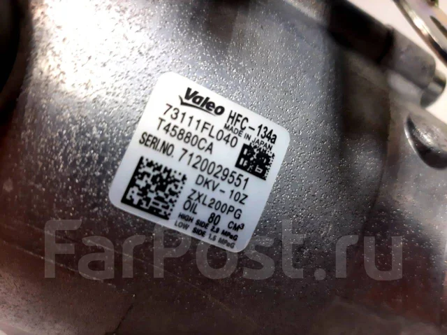 ���������� ������������ Subaru Forester / XV / Levorg 73111-FJ000 ����