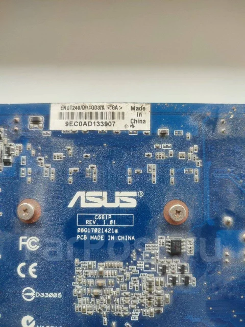 GeForce GT 240 ����