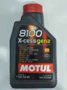 Motul. 5W40, �������������, 1��. ����