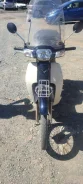 Honda Super Cub. 49����. ��., ��������, ���������, ������ �� �� ����