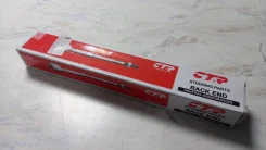 ���� ������� CTR CRKH-4 CRKH4 ����