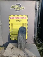 Continental ContiTrac SUV. �����������, 2006 ���, �/�, ����� 30 % ����