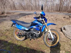 Roliz Sport-005. 250����. ��., ��������, ���������, ������ �� �� ����