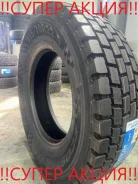 Fulda EcoStar. �����������, 2025 ���, ����� ����