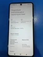 Xiaomi Redmi Note 9 Pro. �/�, 128 ��, �����, 4G LTE, 5G, Dual-SIM, NFC ����