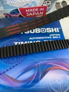 ������ ��� Mitsuboshi 163S8M27-H / 163S8M27H 3S-FE - 5S ��������� 163S8M27H ����
