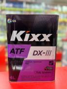 Kixx ATF DX-III. ATF (��� ����), �������������, 4��. ����
