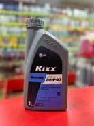 Kixx. ����, �����������, �������������, 80W-90, 1��. ����