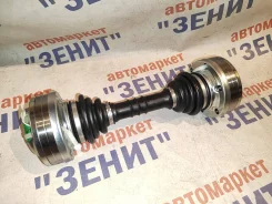 ��� ��������� ������������� W461 / W463 Dagger A4634100702 A4634100702 ����
