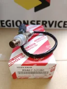 ����������� ������ Toyota 1KR-FE Toyota 8946752180 8946752180 ����