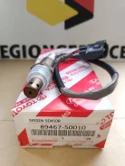 ����������� ������ Toyota 1UR-FSE LH Toyota 8946750010, ����� 8946750010 ����