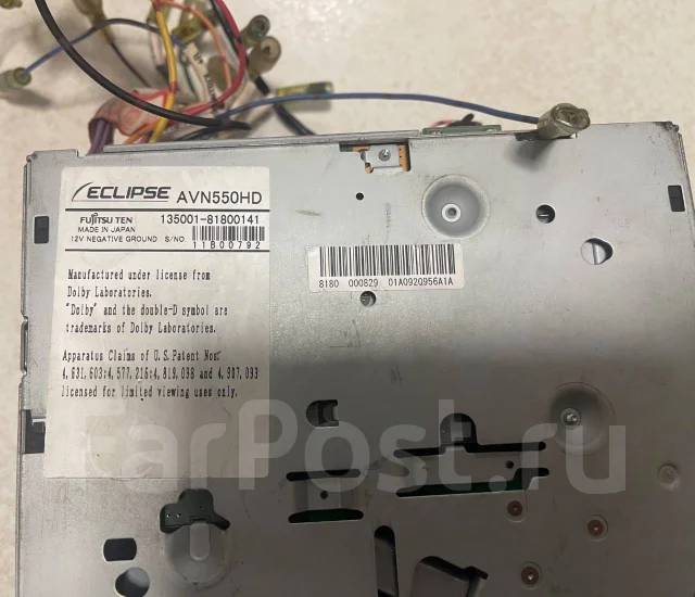 Eclipse AVN550HD ����