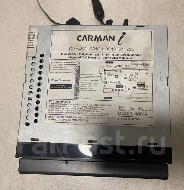 ��������� Carman CA-450 ����