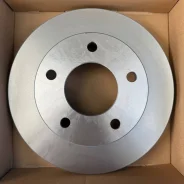 ���� ��������� ���. G-brake Mazda Bongo SK Nissan Vanette MMC Delica GR20593 ����