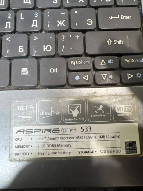 Acer Aspire One 533. 10.1", 1,5����, ��� 2048 ��, ���� 320��� ����