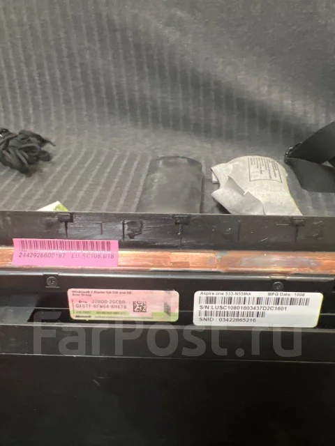 Acer Aspire One 533. 10.1", 1,5����, ��� 2048 ��, ���� 320��� ����
