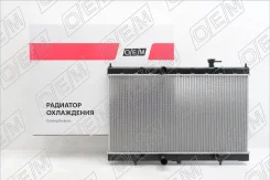 �������� ���������� ��� Nissan X-Trail 3 T32 (2014-2022) OEM0275RSO OEM0275RSO ����