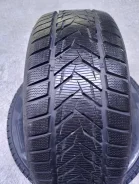Vredestein Wintrac Xtreme S