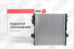 �������� ���������� ��� Toyota Land Cruiser Prado 150 (2009-2024) OEM0580RSO ����