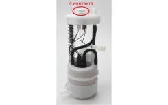 ������ ��������� (������ � �������) (4 �������� ! ) LEX HT2638 HT2638 ����