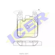 ������� ����. �������� ICER 182092 - 182092 ����