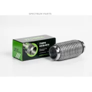 ����� 45/150 (AISI 304 wire mesh, interlock) P45150WM P45150WM ����