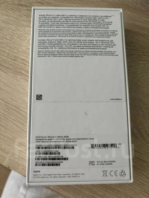 Apple iPhone 11. �/�, 64 ��, �����, 4G LTE ����