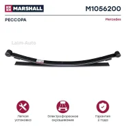������� 3 ����. ������, L1508 MB M1056200 ����