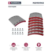 �������� ��������� 3-��� � ���������� BPW, DAF, SAF M2190943 ����