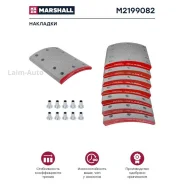 �������� ����. � ���������� STD 19908 18.9-9.8 (350x200) (93685/L10 6.35x15.9,80���) ROR M2199082 ����