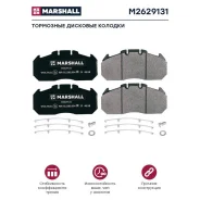������� �������� 250�118�30 � ���. ����. Omn MAN TGA/NG, RVI M2629131 ����