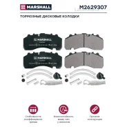 ������� �������� 248x109.5x30 � ���. ����. BPW 03 Knorr SB4345 M2629307 ����
