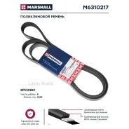 ������ ������������ 8PK2482 MB M6310217 ����