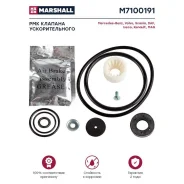 �������������� ������� (���) MB, MAN, DAF, Iveco, Scania �/� M7100191 ����