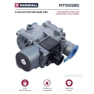 ������ ���������������� DAF F/CF/XF65/75/85/95/105IV M7100280 ����