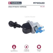 ���� ��������� ������ M 16x1.5, 12.5bar MAN L/M/F2000, TGA/TGL/TGM/TGS/TGX M7100630 ����
