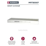 ������ ���������, ������ MB Actros MP2/MP3 M9730007 ����
