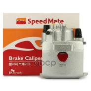 ������� ��������� ��������, ������ Speedmate SM-BC455 1H0615106E; 1H0615124C; 2147160 ;2147160; SpeedMate ���. SM-BC455 SMBC455 ����