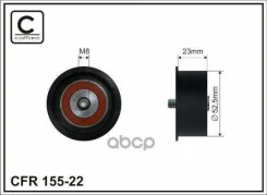 ����� �������� ��������� ��� Opel Astra/Vectra/Zafira 1.4-1.8 98 Caffaro ���. 15522 15522 ����