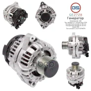 ��������� 12�, 80�, 7�� - Toyota GS ���. GE2728 GE2728 ����