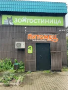 ������ ���������� ������ ����