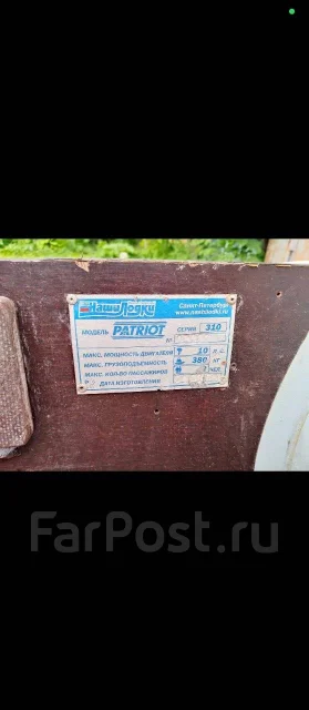 ���� ����� ������� 310. ����� 3��., ��������� ��� ���������, ������ ����