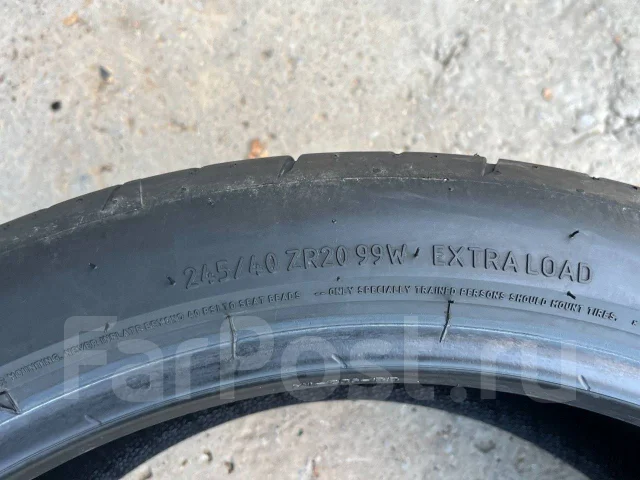 BFGoodrich g-Force Phenom T/A. ������, 2023 ���, �/�, ����� �� 5 % ����