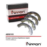 ������� ��������� ����������, ��� Allied Nippon ABS0103 ABS0103 ����