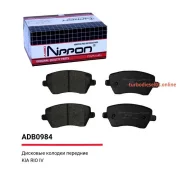 ������� ��������� ��������, ����� Allied Nippon ADB0984 ADB0984 ����