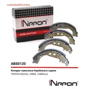 ������� ��������� ����������, ��� Allied Nippon ABS0120 ABS0120 ����
