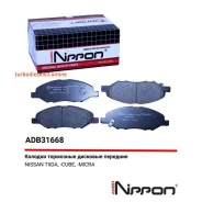������� ��������� ��������, ����� Allied Nippon ADB31668 ADB31668 ����