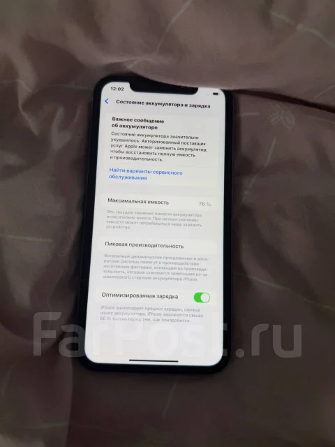 Apple iPhone 11. �/�, 128 ��, 3G, 4G LTE ����